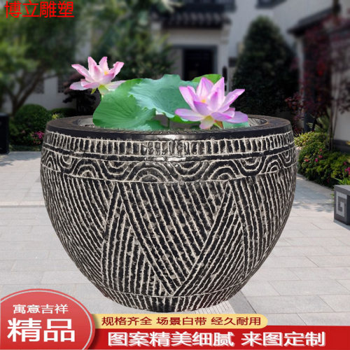 青石鱼缸花盆石雕水缸老式庭院石缸石头圆缸石盆室外石槽庭院门海