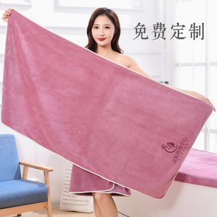 美容院浴巾女纯棉吸水速干不大掉毛按摩铺床专用超大号毛巾家用