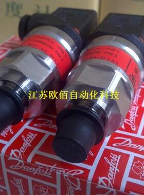 原装正品MBS 3050-060G1154丹佛斯Danfoss MBS3050系列压力传感器