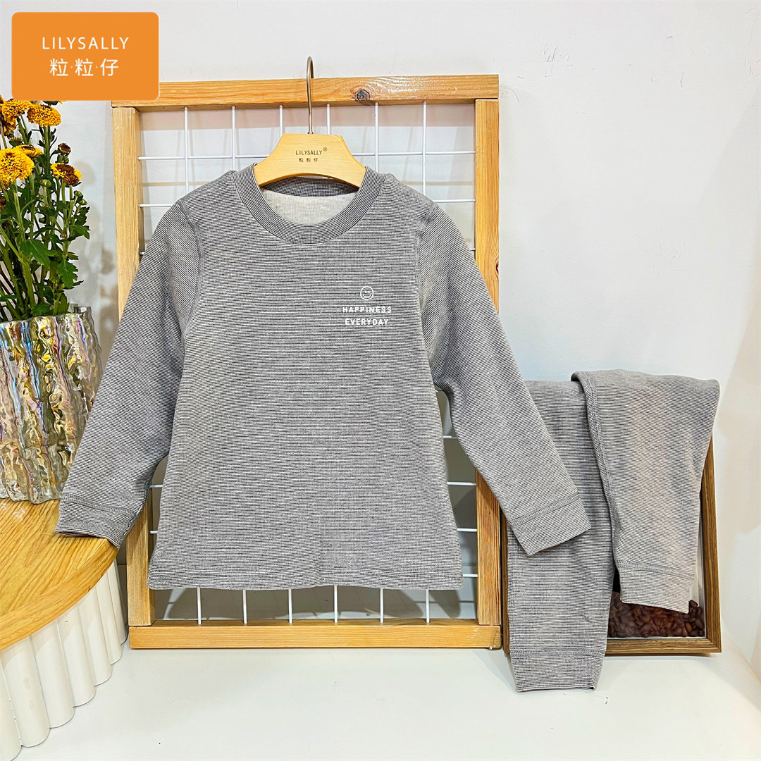 粒粒仔冬季儿童保暖内衣套装蚕丝双层螺纹加厚内衣家居服套装,童装/婴儿装/亲子装,内衣套装,淘宝优惠券,粉丝福利购,淘宝优惠卷