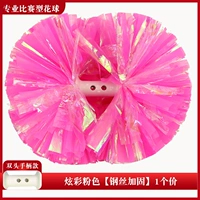 Единственная цена