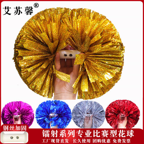 工厂直销团购优惠正规发票