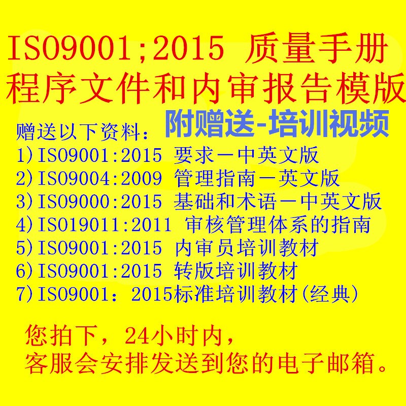 神池县京东白条储蓄卡激活2015【加)V信Q同号