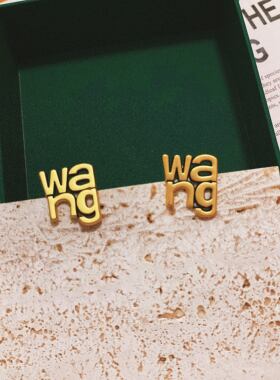 HUI YI STUDIO 一波WANG炸 做旧金属英文金属字母耳钉 冷淡风