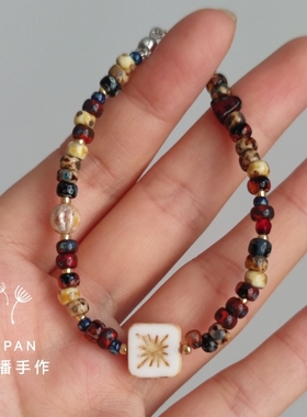 APAN原创《汗纹》国风手作系列捷克琉璃珠手链传统纹样配色手环
