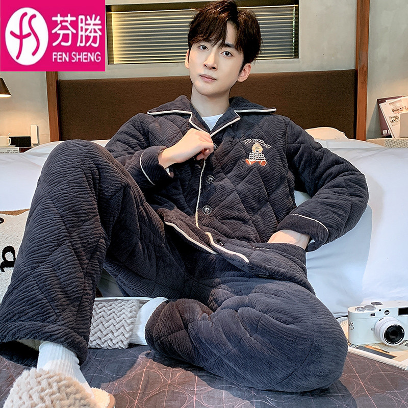 牛奶绒睡衣男士冬季加绒加厚三层夹棉2025新款男青年家居服可外穿