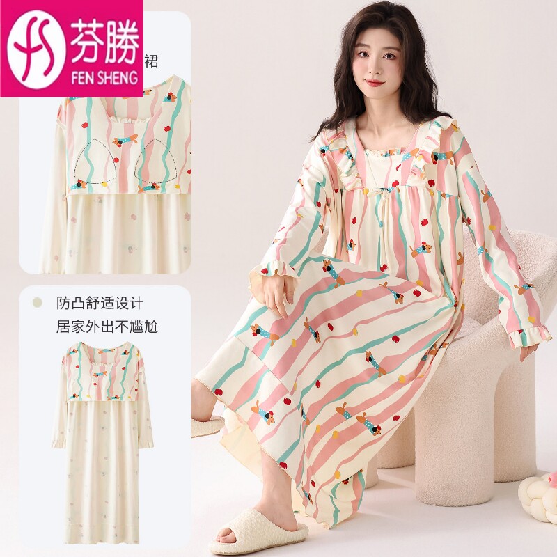 睡裙女款春秋季纯棉长袖带胸垫图片