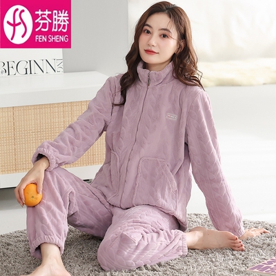 法兰绒睡衣女款冬季加绒加厚2025新款大码拉链款家居服套装可外穿