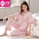 春夏季 全棉女春秋家居服套装 纯棉短袖 2026新款 可外穿 长裤 睡衣女款