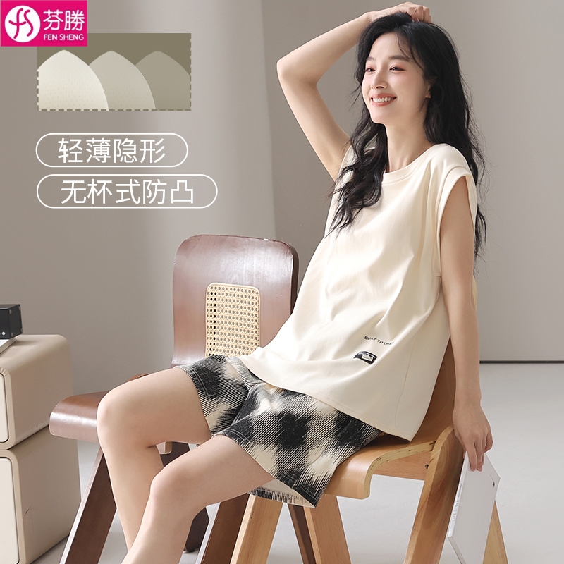带胸垫睡衣女款夏季纯棉背心短裤2025新款薄款全棉学生夏天家居服