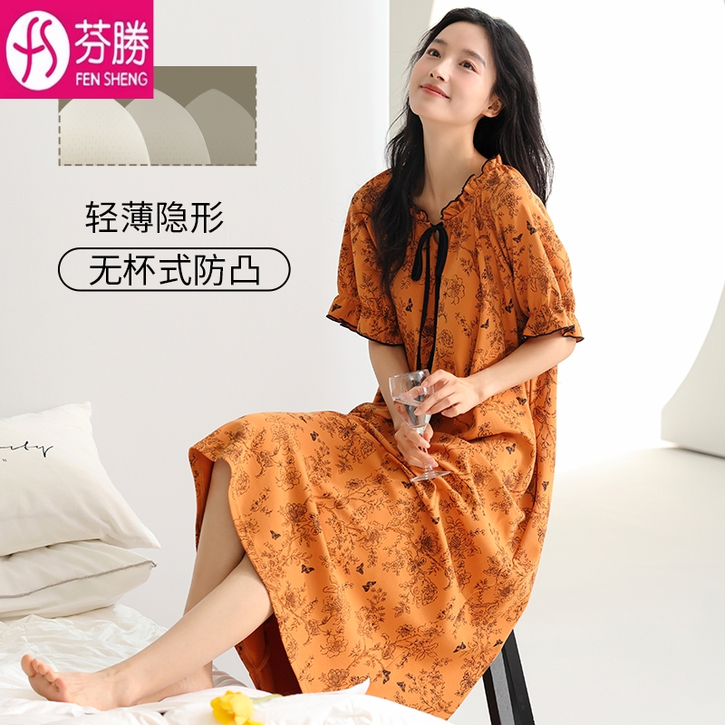 高品质带胸垫睡裙女半袖纯棉慵懒睡衣2025新款中长全棉夏天宽松薄