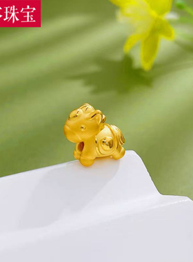 3D硬金黄金生肖马手串女999足金本命年转运珠红绳纯金手饰送女友