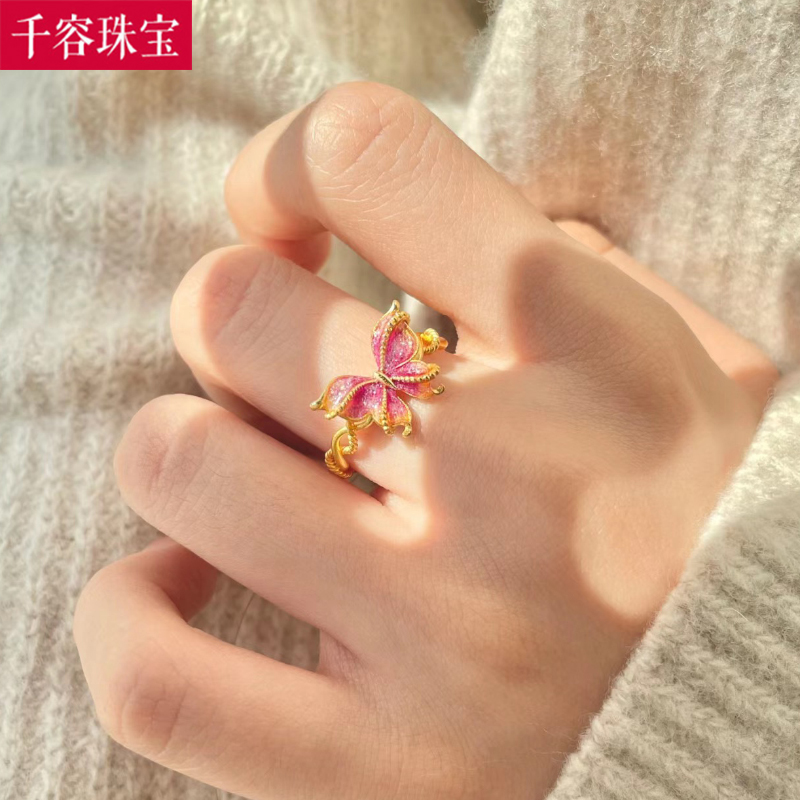 女款足金尽快在逃公主蝴蝶结戒指