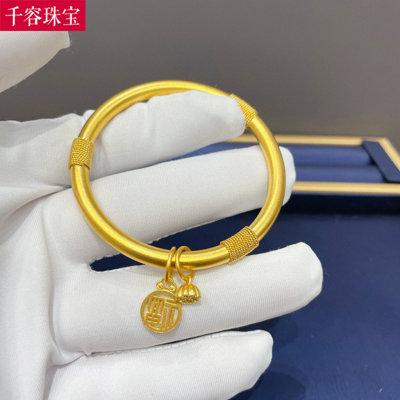 999足金古法传承莲蓬手镯24k纯金麻花绕线镯子福牌大气实心手环女