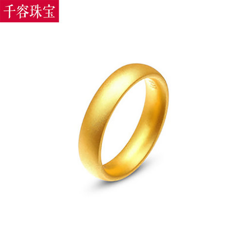 古法传承黄金戒指女款999足金磨砂素圈指环小金圈戒指3D硬食指戒 - 封面