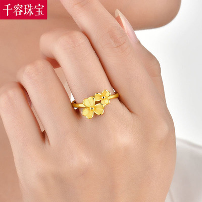 足金戒指幸运四叶草女款3d