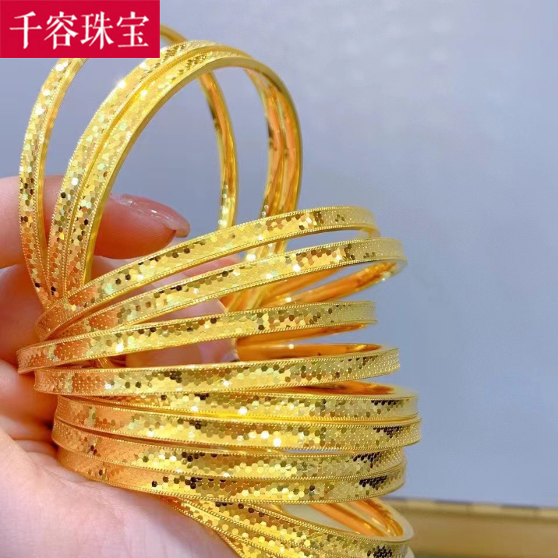 5D硬金黄金蹦迪手镯女款999足金爆闪纯金素圈大气金镯子纯金手环