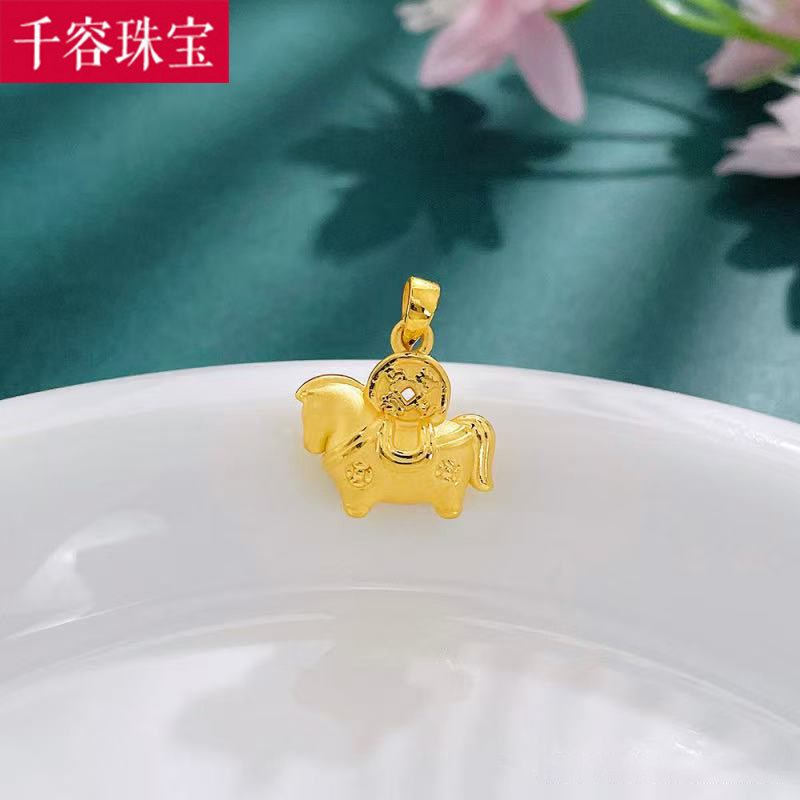 3D硬金黄金马上有钱吊坠女999足金本命年女款生肖马项链挂坠送礼
