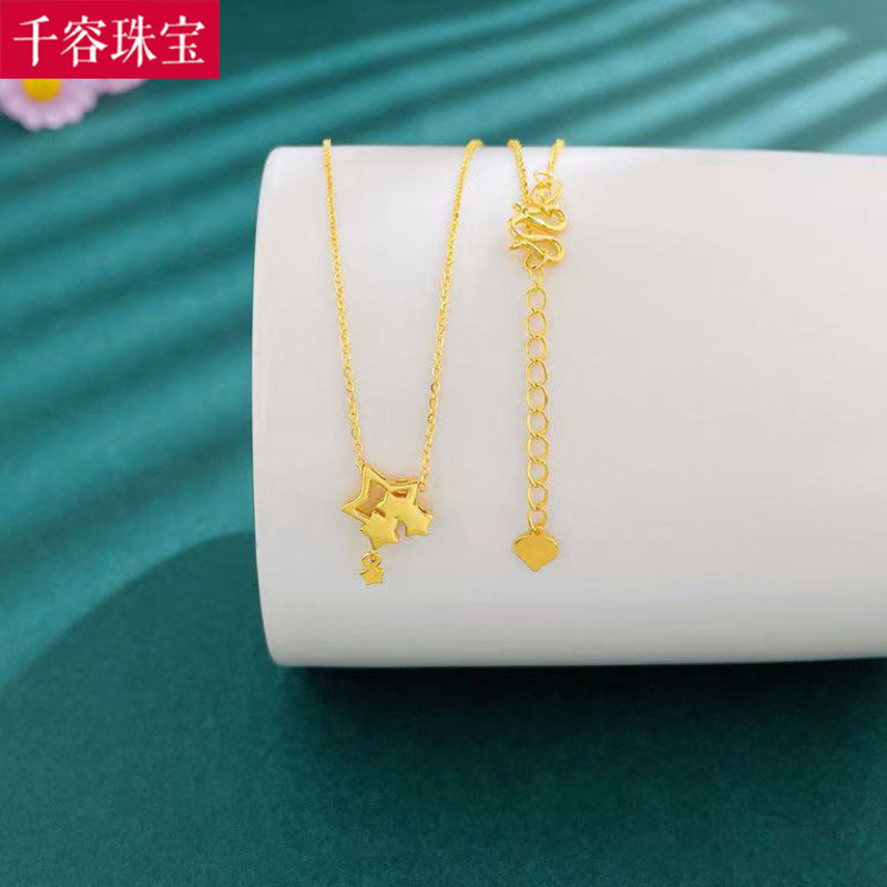 5G黄金星星项链女999足金小克重气质锁骨套链纯金一体链送礼新款图片