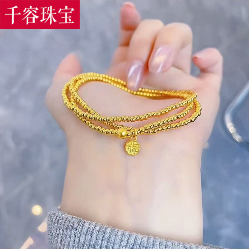 3D硬金黄金三圈福牌手链女999足金小克重珠珠纯金纯金手饰送女友