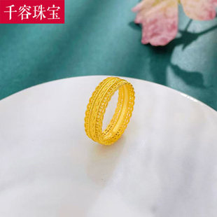 5G黄金腰缠万贯戒指女999足金招财钱币镂空花丝指环食指戒送女友