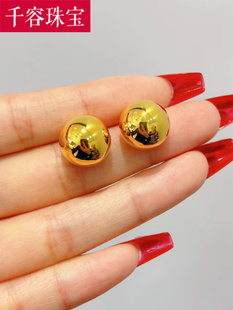 5D硬金黄金光珠耳环999足金球球新款耳钉纯金百搭耳饰送女友礼物