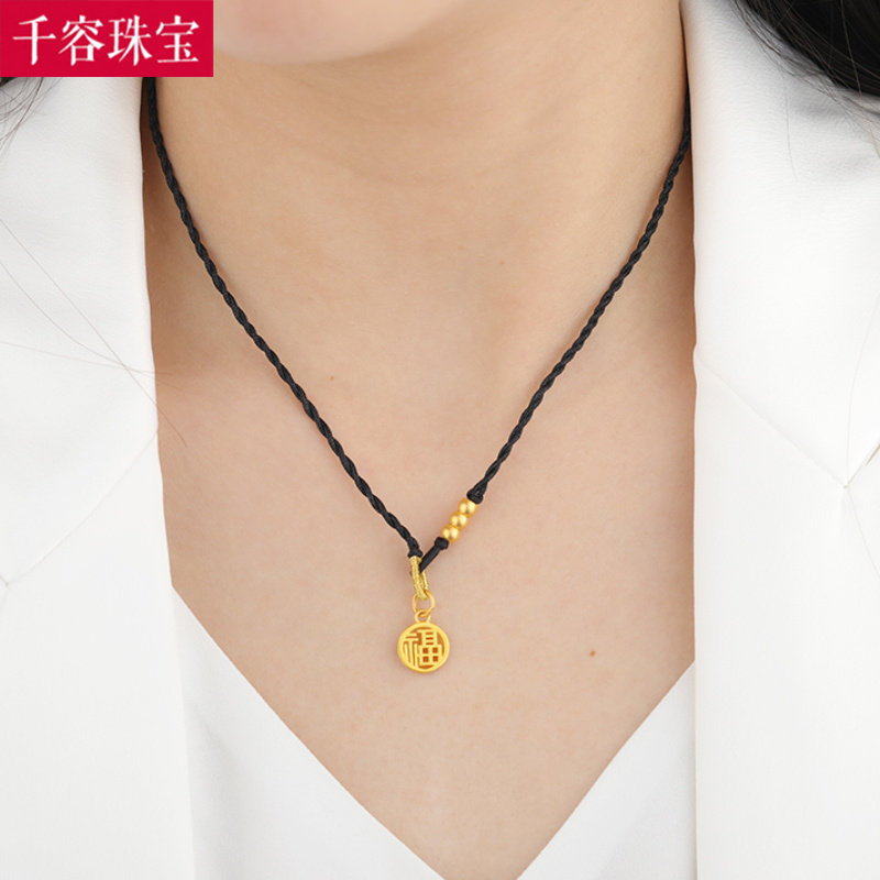 3D硬金黄金福牌项链女款999足金圆牌福字吊坠纯金本命年编绳挂坠