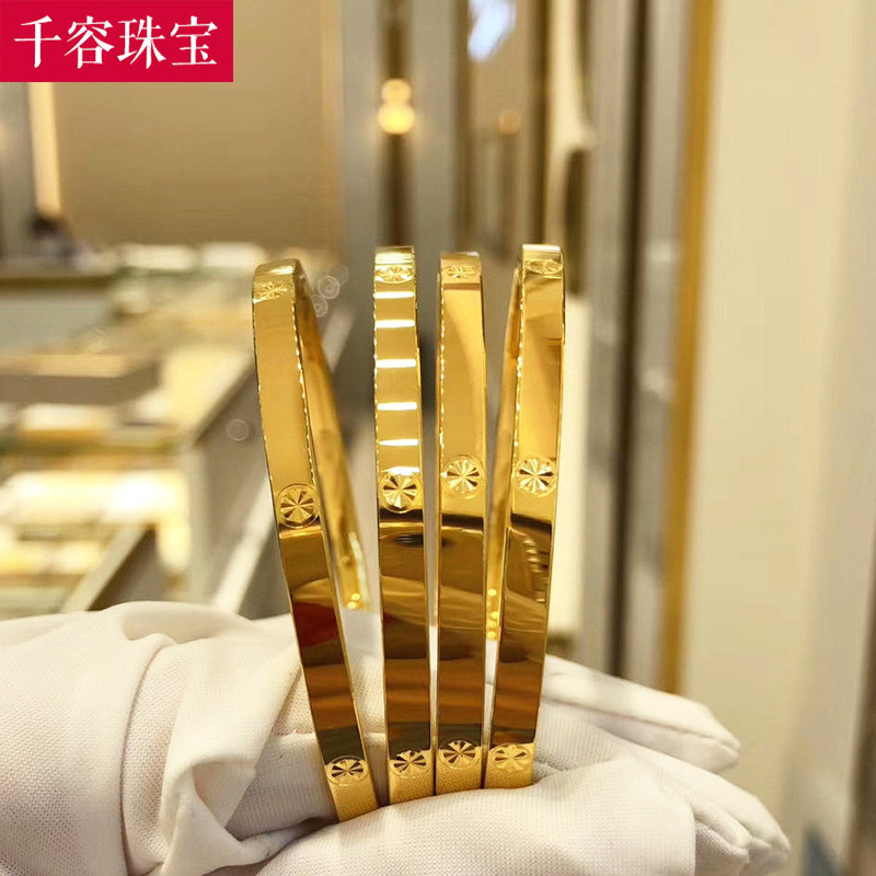 3D硬金时尚光圈手镯999足金黄金车花镯子纯金大气手环送礼女款