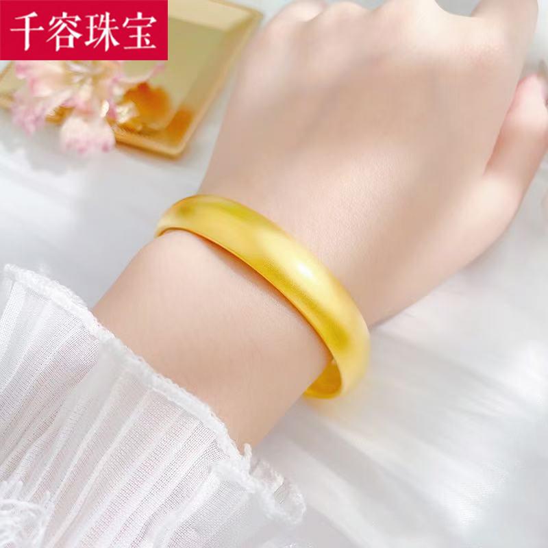 古法传承黄金心经手镯女