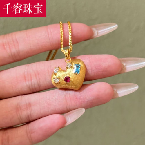 5D硬金黄金爱心吊坠女999足金镶嵌彩宝拉丝心形项链纯金挂坠送礼