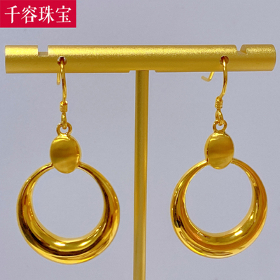 黄金大圈圈耳环耳饰耳钩