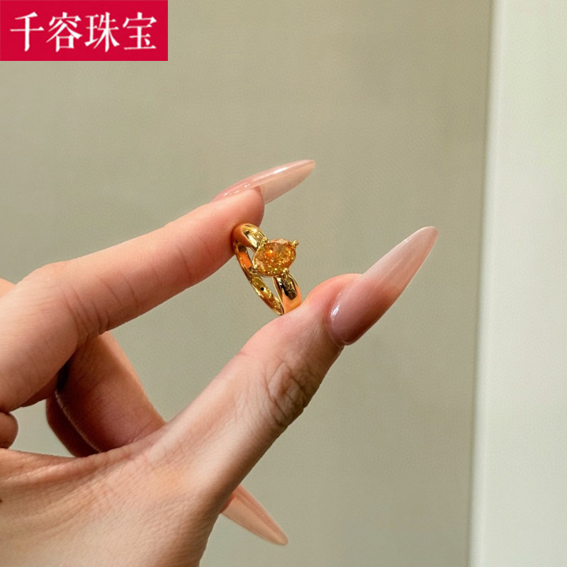5D硬金黄金鸽子蛋戒指女999足金点钻镶嵌黄钻指环纯金食指戒送礼