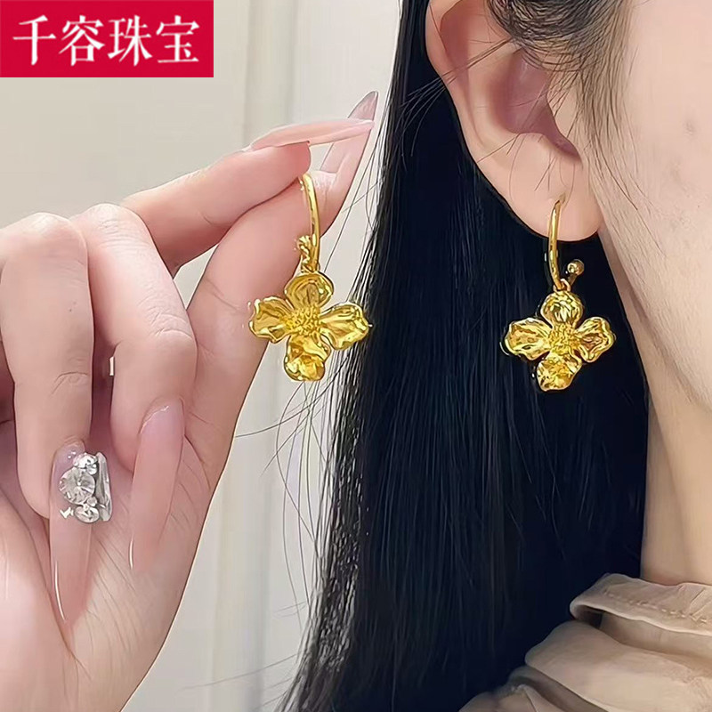 5D硬金黄金花朵耳环女999足金大气富贵花耳钉纯金正品耳饰送老婆