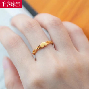 999足金爱心戒指5G黄金ins风链条戒指环环相扣纯金指环送女友礼物