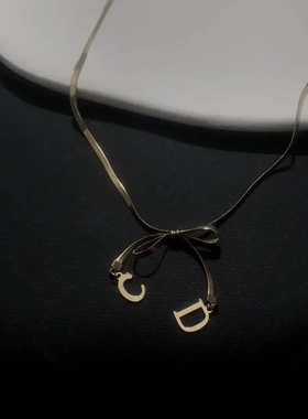 独家定制CD中古款钛钢不掉色蝴蝶结项链气质锁骨链