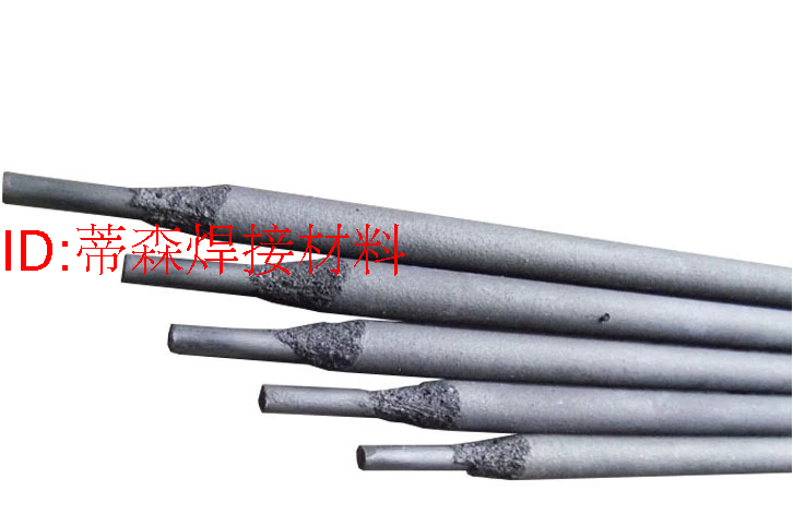 ZD1金刚一号耐磨焊条d547MOD397d507ZD310D998碳化钨合金D322d212