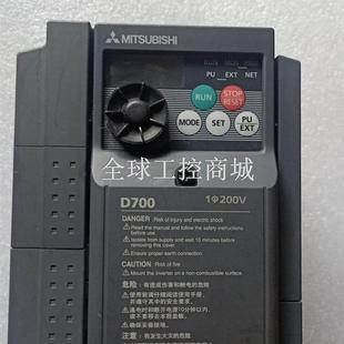 议价议价三菱FR 15K CHT15kw实物 D720S