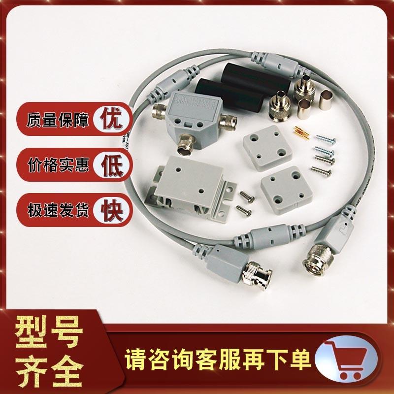 议价议价1786-TCT2BD1 ControlNet IP67 分接头和电缆组件套件178 标准件/零部件/工业耗材 其他气动元件 原图主图