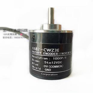 电压输出 议价议价E6B2 方向检测器 欧姆龙编码 1800P 器 CWZ3E