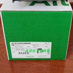 议价议价ATV310HU40N4E4KW变频器全新原装正品现货