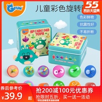Gfun children's color rotating gyro cartoon toy 6 puzzle solid wood fingers magic turning gyro