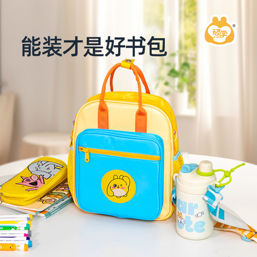双肩书包幼儿园女孩轻便