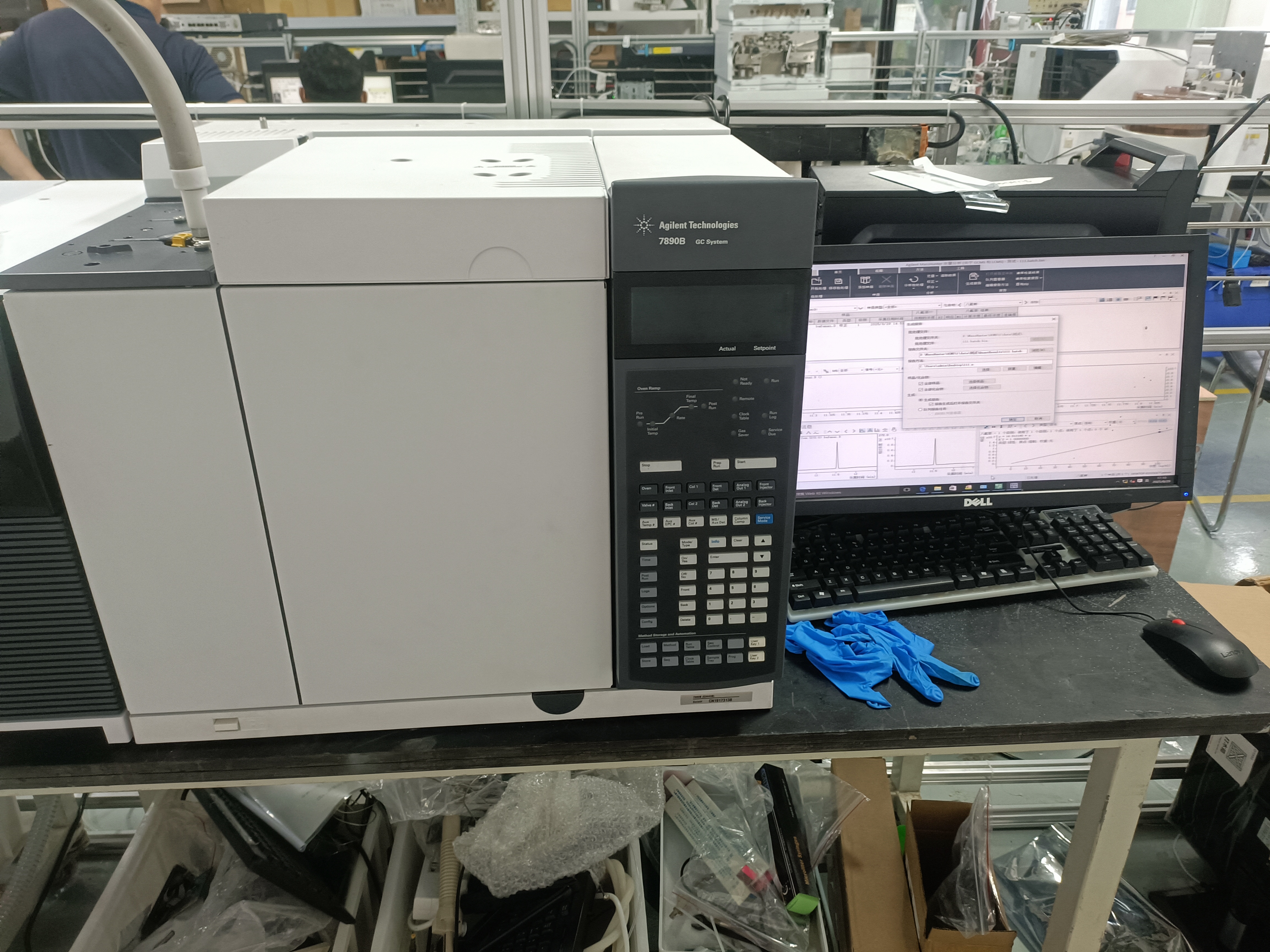 7890B+5977B气质联用仪