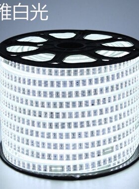 铜 超亮 白富美 白色 白光 2835双/三排180珠LED 220V灯带家装KTV
