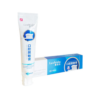 露齿达口腔脱敏膏150g消除暴露的牙颈部的过敏症状