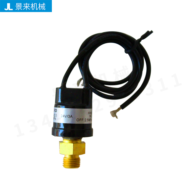 三浪XYK型压力开关 XYK3 XYK12 XYK25 厂家直销