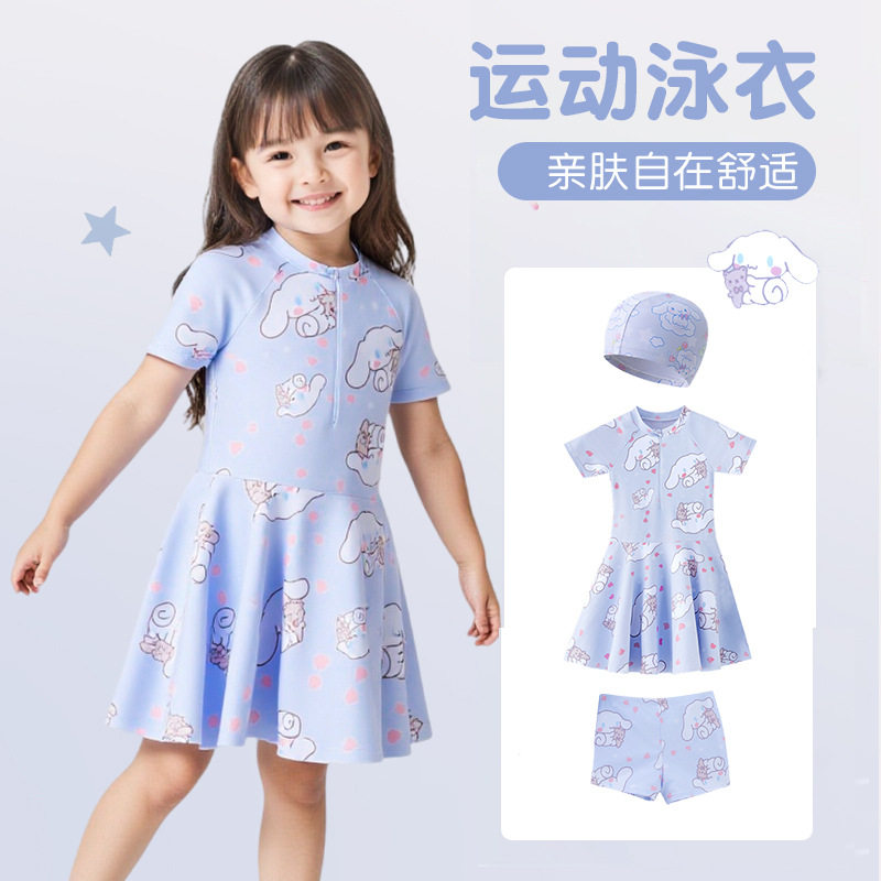 儿童泳衣女裙式连体平角裤小中大童韩国公主女童可爱小学生游泳装