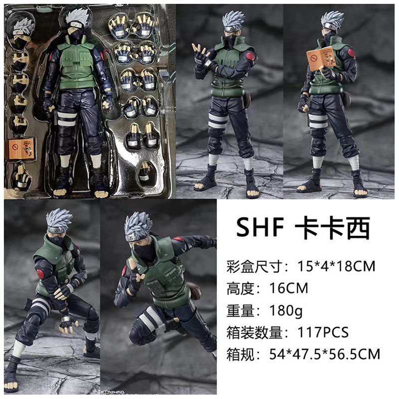 SHF火影可动鸣人 佐助 卡卡西 宇智波鼬手办模型玩具人偶公仔摆件