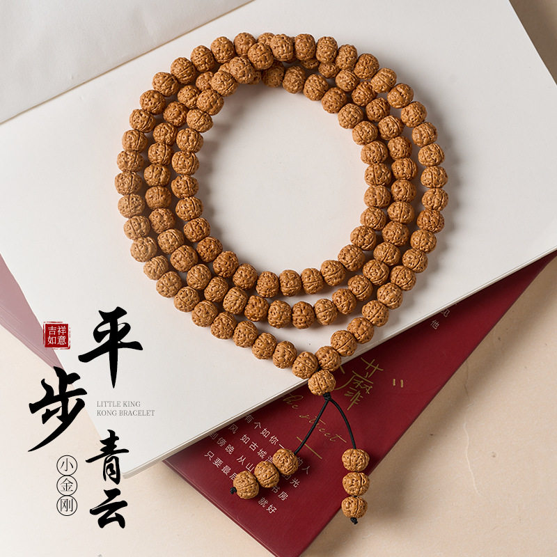 印尼小金刚菩提手串108颗念珠男士盘玩佛珠菩提子文玩项链手链女