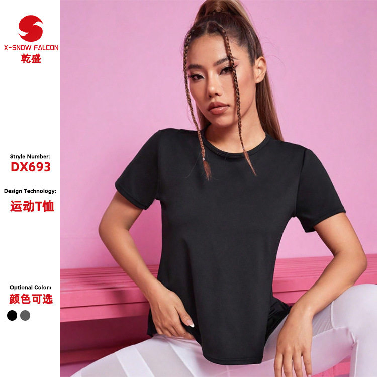瑜伽服女夏季运动T恤宽松透气速干上衣网纱美背训练健身短袖